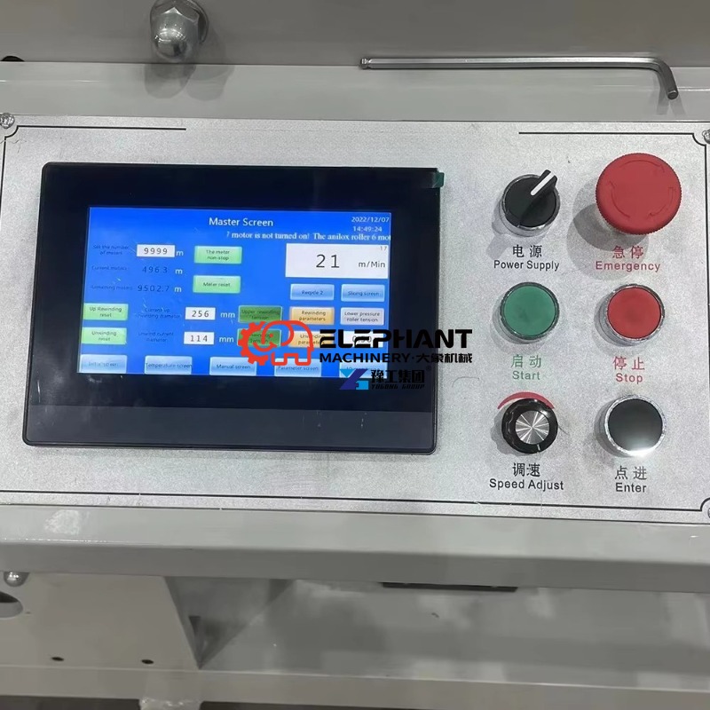 Máquina de Impressão Flexográf - Commercial Flexographic Printing avaliação e preço