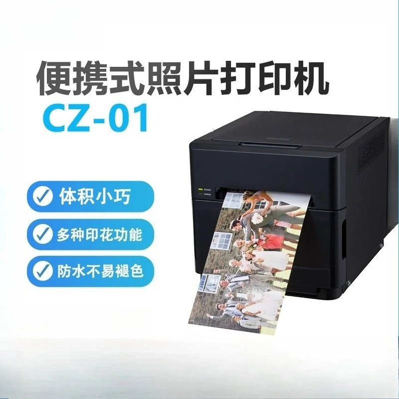 Impressora de fotos comercial, - Commercial Photo Printer avaliação e preço