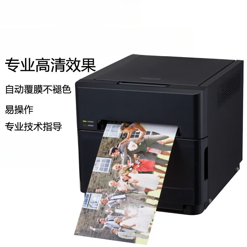 Impressora de fotos comercial, - Commercial Photo Printer avaliação e preço